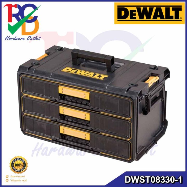 dewalt-กล่องเครื่องมือช่างลิ้นชัก-3-ชั้น-dewalt-dwst08330-1-toughsystem-2-0