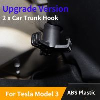 5/1 buah versi Upgrade baru kait bagasi mobil liontin bagasi tas belanja kait bagasi kompartemen tas sarung tangan kait untuk Tesla Model 3