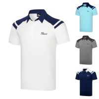 ✉❉ Titleist เสื้อโปโลเสื้อยืดกีฬากลางแจ้งสำหรับผู้ชาย,เสื้อโปโลแขนสั้นระบายอากาศได้ดีเสื้อท่อนบนไม่มีซับในซักและสวมเสื้อกอล์ฟเหงื่อได้กางเกงเล่นกอล์ฟ