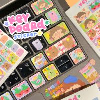 ? today keyboard UV sticker ??