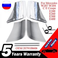 W204 W207 Mercedes สำหรับ Benz C E Coupe คลาส E260 E200 E300 E400พนักพิงรถยนต์ฝาครอบสวิตช์จับ2079108606