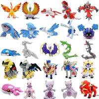 【CW】☃✾◊  Giratina Lunala Zacian Zamazenta Solgaleo Moltres Kyogre Reshiram Groudon Pokémon Soft Stuffed Gifts