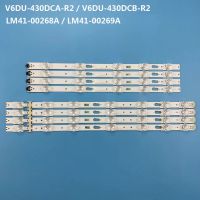 LED Backlight Strip for Samsung UE43MU6100U UE43MU6125 UA43MU6103 UE43KU6000K UE43MU6105K UN43KU6290 UN43KU6270