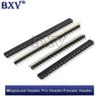 5PCS Single Row Dislocation Male Female PCB Pin Header Socket Connector Pinheader 1x40P 1x50P SMT 1.27 2.0 2.54 Mm For Arduino WATTY Electronics