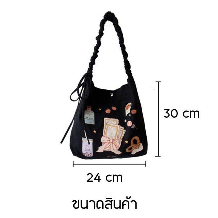 koreafashionshop-kr1781-กระเป๋าผ้าแคนวาสสะพายข้าง-สายสะพายแบบรูด-ลายการ์ตูนน่ารัก