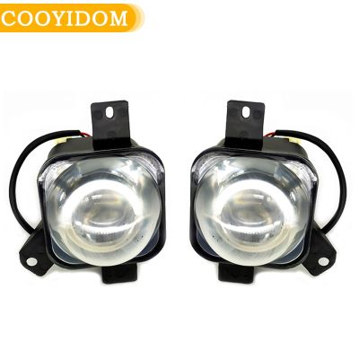 Newprodectscoming Left Right Car Front Bumper Fog Car Lights Driving Lamp headlight Foglights Fog light For Volkswagen GOL Fog Lamp Assembly