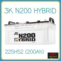 3K Active Hybrid N200 (225H52) แบตเตอรี่รถยนต์ 200Ah แบตรถบรรทุก รถบัส รถทัวร์ เรือ แบตเตอรี่ พร้อมใช้ สามเค ไฮบริด