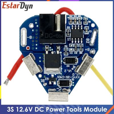 【YF】✺▪  3S 12.6V 6A Lithium Battery Protection Board 18650 Bank Equalizer for Electric