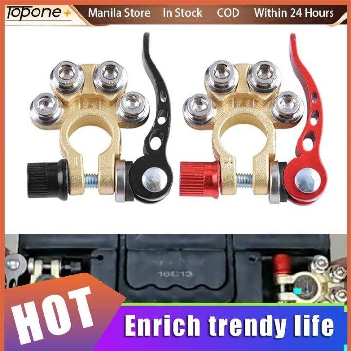 2pcs Quick Release Car Battery Terminal Connectors Clamp Positive ...