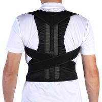 Adjustable Posture Corrector Back Support Strap Shoulder Lumbar Spine Corset Brace Belt Neck Stretcher Posture Trainer Vektor