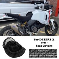 【hot】 Desert X Accessories Motorcycle Covers DesertX 2022 Cushion Mesh