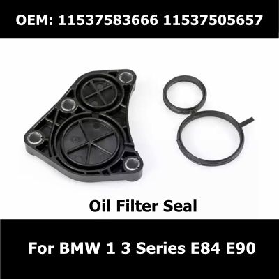 11537583666 11537505657 Engine Ruer Oil Filter Seal For BMW 1 3 Series E84 E90 1153 7505 657 Car Essories
