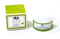 ORIGINS Drink Up Avocado Lip Butter 15g.