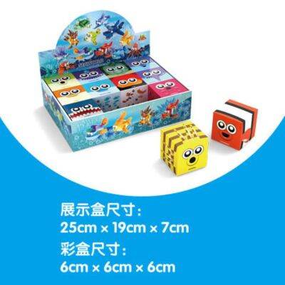 Sea world assembly blocks is compatible with lego birthday present educational toys for children in kindergarten animal model