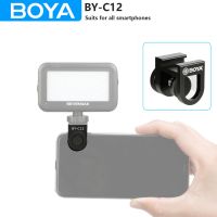 BOYA BY-C12 Aluminum Clamp with Cold Shoe Mount for Attaching accessories Smartphone Tablet Microphone LED Light Vlog Video Live