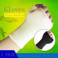 CHGBIH SHOP Driving 1Pair Ventilate Wrist Supports Student Latex Writting Mitten Fingerless Gloves Elastic Wrist Guard Gloves