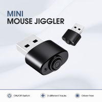 Mini Mouse Jiggler ปุ่มเปิดปิด USB Mouse Movement Simulator Plug And Play สำหรับ Office Automatic Undetectable Mouse Jiggler