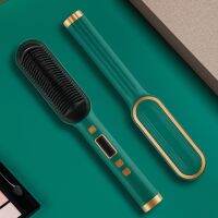 【CC】 2 In 1 Electric Negative Ion Hair Curling Comb with Lcd Display Straight