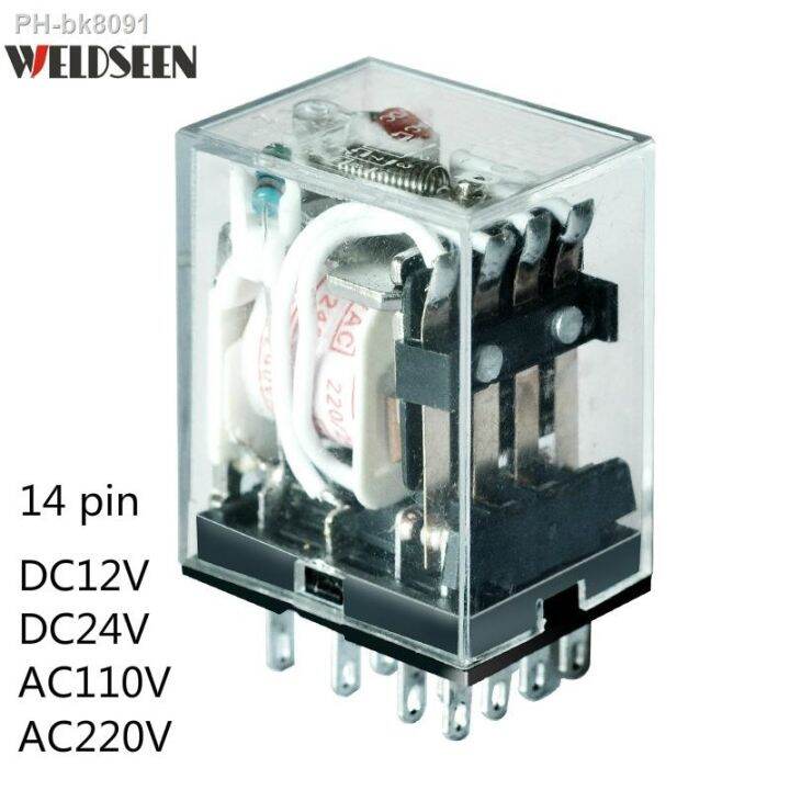 HH54P Small Relay Power Relay Switch 12V 24V 110V 220V