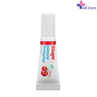 Blistex Intensive Moisturizer Cherry SPF15 ลิปบาร์มกลิ่นเชอร์รี่ บริสเทค [ABcare]