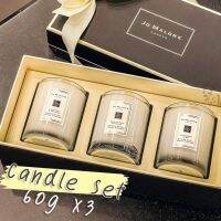 เทียนหอมสุดหรู โจมาโลนลอนดอนCandle Set 60g x 3 ชิ้น ปรับอากาศเพิ่มความหรูหรามีสไตล์ คุณหนูผู้ดีอังกฤษ หอมมากๆรวมกลิ่นดังครบในกล่องเดียว