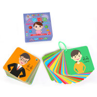 45pcs Baby Cognitive Flash Cards Chinese English Early Learning Toys Education Card For Kids Animal Vegetable Fruit Character