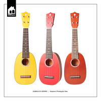 Kamoa Ukulele E3 Pineapple Soprano อูคูเลเล่ไม้แท้ทั้งตัว ยี่ห้อคามัว ไซซ์โซพราโน่ ทรงสับปะรด