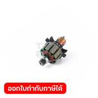 อะไหล่ทุ่นไฟฟ้า BDF445