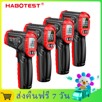 HABOTEST HT641 เครื่องวัดอุณหภูมิอินฟราเรด - 58 ~ 1112 ℉ Handheld Non-Contact Laser Surface Thermometer เหมาะสำหรับงานอุตสาหกรรมหรือบ้าน