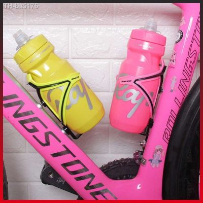 ✳ High Toughness Water Bottle Holder With Screw Holes Mountain Bikes Bottle Rack Durability Bike Bottle Cage Bicycle Accessories