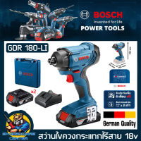 สว่านไขควงกระแทก IMPACT แรงบิด 160N/m กำลัง 18V BOSCH รุ่น GDR 180-LI  (รับประกัน 1ปี) (แบต 2ก้อน , แท่นชาร์จ 1ตัว)