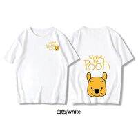 【Fashion】New COD Korean Womens Blouse Short-sleeve T-shirt Pooh Bear Cartoon pattern Fashion Clothing Round Neck Tees เสื้อยืดคอกลมสินค แฟชั่นแขนสั้นผ้าฝ้าย