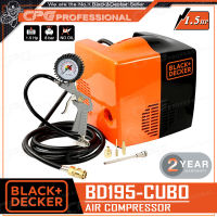 [ผ่อน 0%] BLACK&amp;DECKER ปั๊มลม ปั๊มลมไร้น้ำมัน Oil Free 1.5 HP รุ่น BD195-CUBO