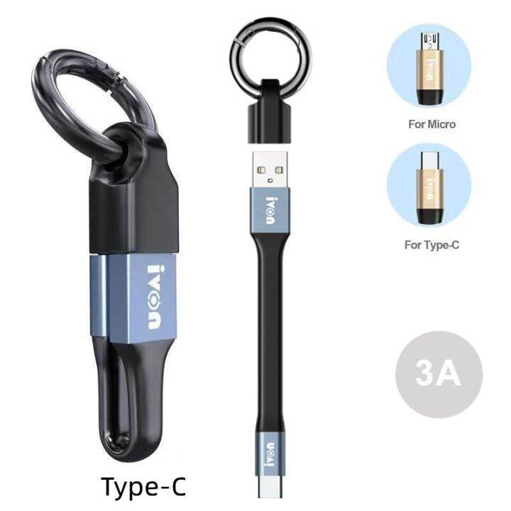 2ใน1-usb-สายเคเบิลข้อมูลเคลื่อนที่แบบพกพา-micro-สำหรับพวงกุญแจ-xiaomi-samsung-ขนาดเล็กชนิด-c-huawei-usb-3a-ชาร์จสั้น