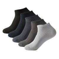 5 Pairs Bamboo Fiber Short Socks For Men High Quality Crew Ankle Casual Business Breathable Soft Compression Low-Cut Male Socks Socks Tights