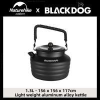 Naturehike-Blackdog โลหะอลูมิเนียมผสมน้ำหนักเบากลางแจ้งกาน้ำตั้งแคมป์กาน้ำชา1.3L แบบพกพากาต้มน้ำใช้บนโต๊ะอาหารปิกนิกกลางแจ้ง