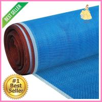 มุ้งไนลอน สไปเดอร์ 16X90X26 หลา สีฟ้าNYLON NETTING SPIDER 16X90X26YD BLUE **ของแท้100%**