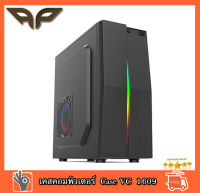 CASE (เคส) VENUZ ATX Computer Case VC 1609 ไฟ RGB สวยๆแจ่มๆ