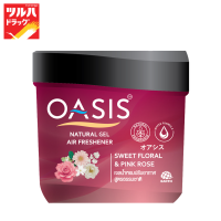 OASIS NATURAL GEL SWEET FLORAL &amp; PINK ROSE 180 G  / โอเอซิส เนเชอรัล เจล กลิ่นสวีท ฟลอรัล &amp; พิงค์ โรส 180 กรัม