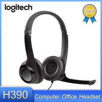 หูฟังแบบมีสายหูฟังโทรศัพท์บลูทูธไร้สาย Logitech H390พับได้2.33ม. สำหรับพีซี /Mac/แล็ปท็อป100% ของแท้