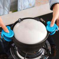 1 Pair High Quality Pot Holders Portable Insulation Exquisite Magnetic Butterfly Hot Pan Handle Pots Pans