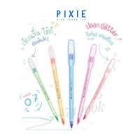 ปากกา Quantum ควอนตั้ม ปากกาสเก็ต พิกซี่ สีน้ำเงิน 0.7 PIXIE จำนวน(1ด้าม)