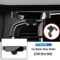 ACar ผู้ถือศัพท์มือถือ Air Vent คลิปขาตั้ง GPS Gravity นำทางสำหรับ Volvo XC90 XC 90 2009-2021รถ AccessoriesM