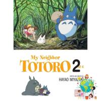 Woo Wow ! &amp;gt;&amp;gt;&amp;gt; My Neighbor Totoro 2 (My Neighbor Totoro) [Paperback] หนังสืออังกฤษมือ1(ใหม่)พร้อมส่ง