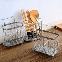 Stainless Steel Chopsticks Holder Chopsticks Bucket Kitchen Hanging Tableware Spoon Storage Box Chopsticks Cage Drain Rack