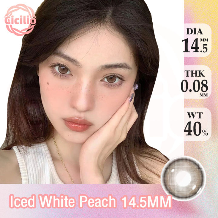 บิ๊กอาย-คอนแทคเลนส์ตาหวาน-คอนเเทคเเลนส์-contact-lens-ราย-12-เดือน-เส้นผ่านศูนย์กลาง-14-5mm-คอนเทคแลนสายตาสี-คอนแทคเลนส์สี-สวยงามมาก