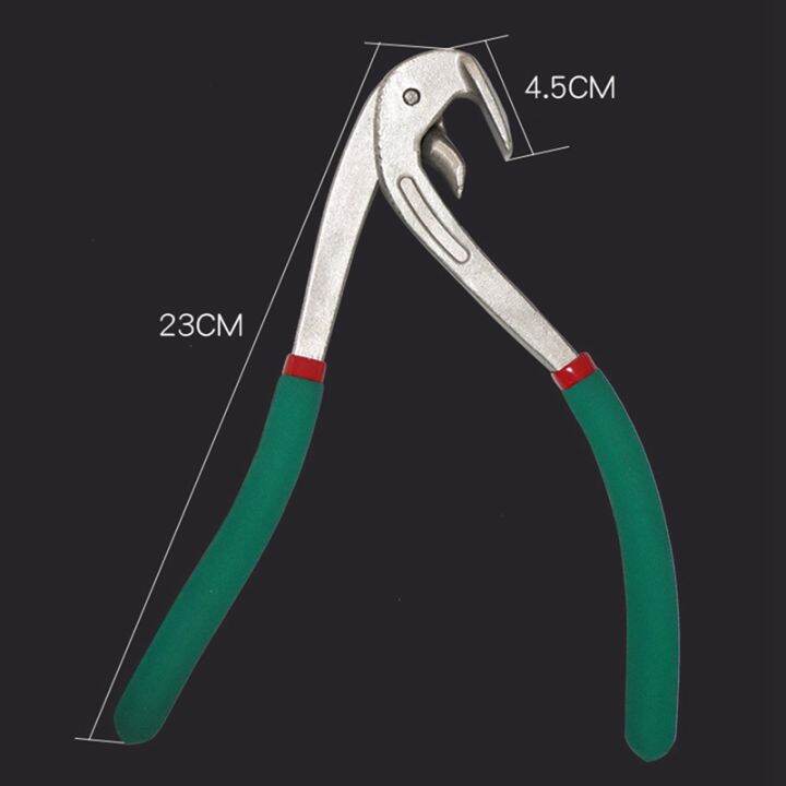 1-pcs-car-mudguard-edge-repair-tool-autobody-repair-tools-car-edge-trimming-pliers-flat-hole