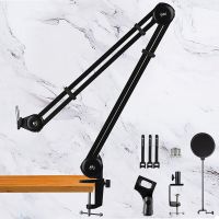 Microphone Boom Arm Stand Heavy Duty Cantilever Bracket Tripod Adjustable Suspension Scissor Spring Built-in Mic Stand