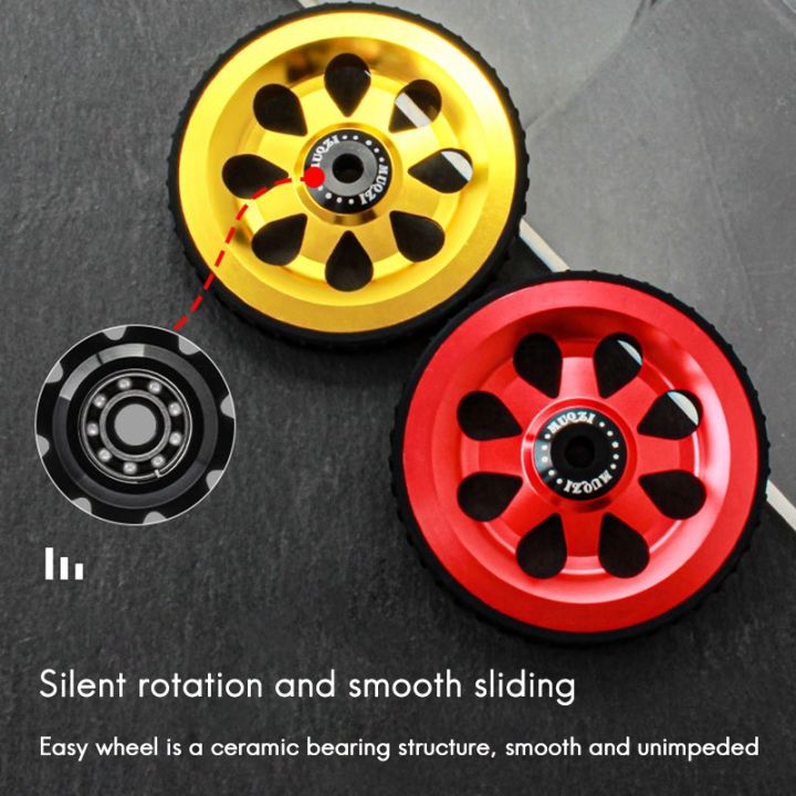 muqzi-folding-bike-easy-wheel-ceramics-bearing-easy-wheel-for-brompton-folding-bike-upgraded-widened-easy-wheel