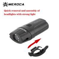 MEROCA Light Bicycle Headlamp Strong Light In The Field At Night 500 Bright Flow 1800mAh Large Capacity Endurance.